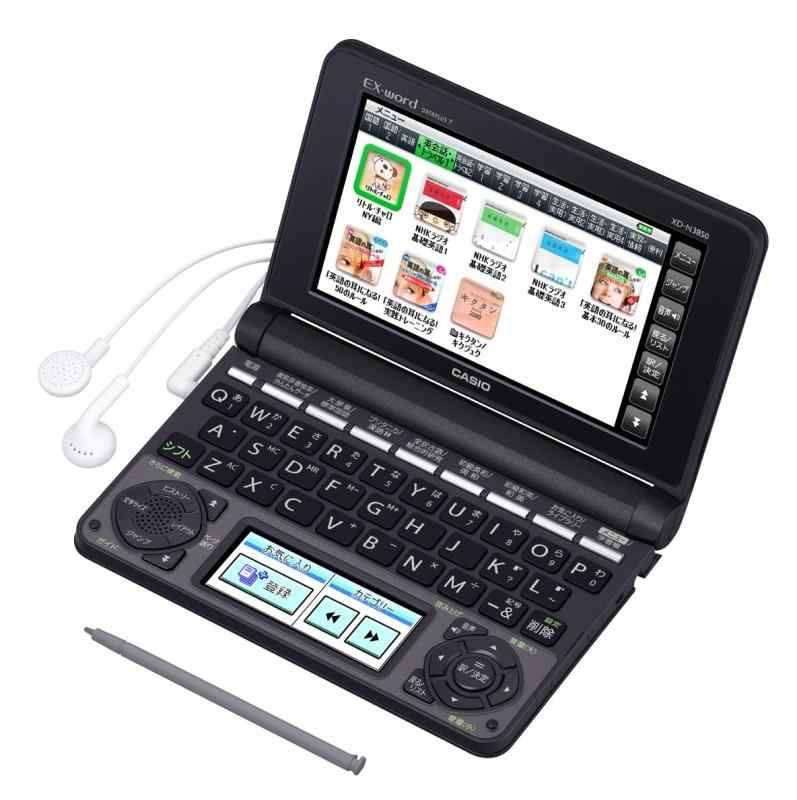 【中古】カシオ 電子辞書 エクスワード 中学生モデル XD-N3850BK ブラック