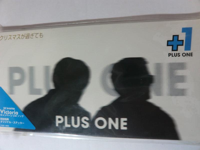 【中古】クリスマスが過ぎても