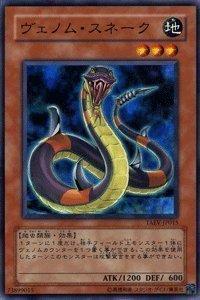 ⥳󥿥󥨥 ŷԾŹ㤨֡šͷ TAEV-JP015-N ԥΥࡦ͡ NormalפβǤʤ1,978ߤˤʤޤ