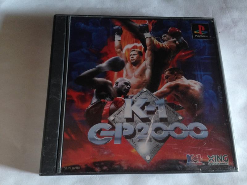 楽天市場】FIGHTING ILLUSION K-1 GP 2000の通販