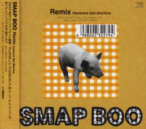 【中古】BOO - SMAP
