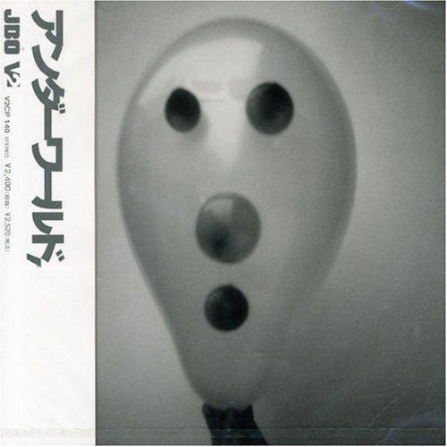 【中古】ア・ハンドレッド・デイズ・オフ