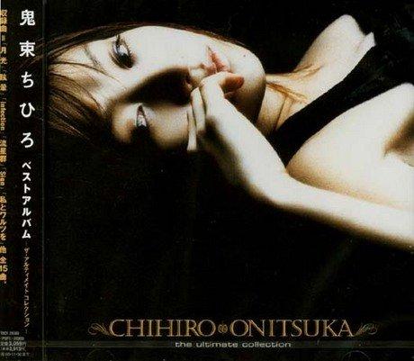 【中古】the ultimate collection