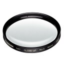 【中古】HAKUBA 62mm レンズフィルター MCクローズアップ No.3 日本製 CF-CU362