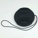 【中古】Doyime レンズキャップ レンズプロテクトキャップ 52mm 脱落防止フック付