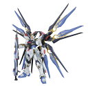 【中古】PG 1/60 ZGMF-X20A ストライクフリーダムガンダム (機動戦士ガンダムSEED DESTINY)