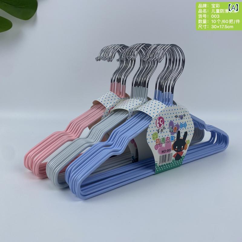 子供用ハンガー 滑り止め 高マンガン鋼 ハンガー 北欧 パステルカラー 跡がつきにくい こども キッズ ..