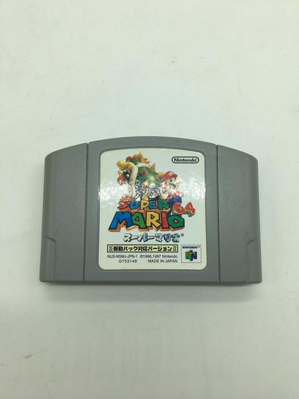 【中古】スーパーマリオ64