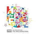 【中古】THE IDOLM@STER 765 MILLIONSTARS HOTCHPOTCH FESTIV@L LIVE Blu-ray GOTTANI-BOX (完全生産)