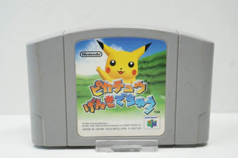 【中古】ピカチュウげんきでちゅう