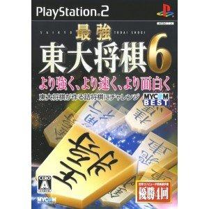 【中古】MYCOM BEST 最強 東大将棋6