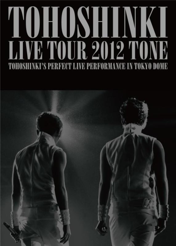 【中古】東方神起 LIVE TOUR 2012 ~TONE~(3枚組DVD)(生産)特典ミニポスター無
