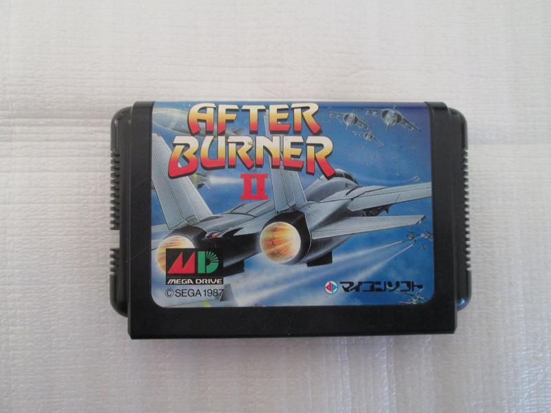 楽天市場】アフターバーナー2の通販