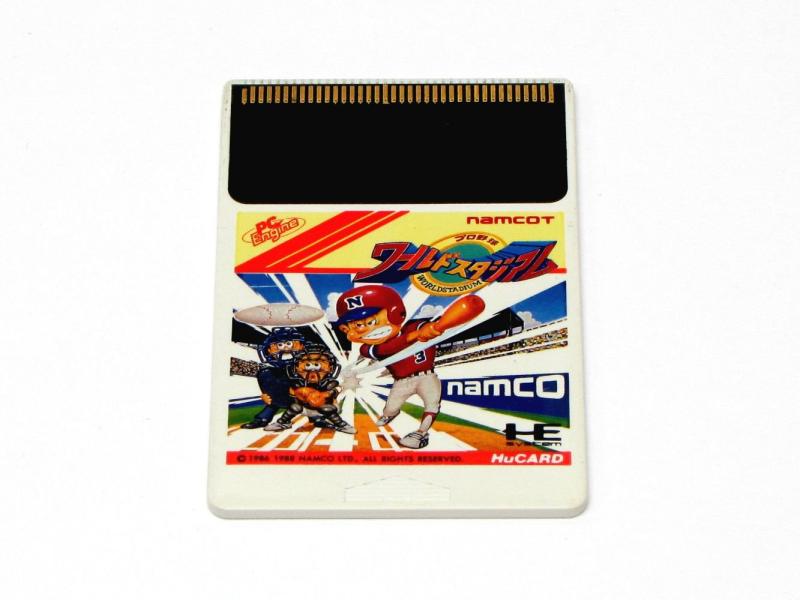 【中古】プロ野球ワールドスタジアム 【PCエンジン】