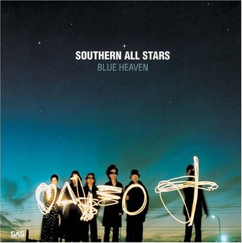 【中古】BLUE HEAVEN