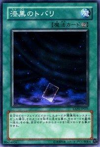 ����šۡ�ͷ���������ɡ� �����ΥȥХ� EXP1-JP021-N