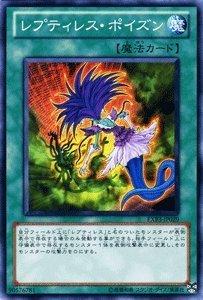 ����š�ͷ���������� �� ��ץƥ��쥹���ݥ����� �� EXP3-JP029-N �� �������ȥ�ѥå�Vol.3 ��