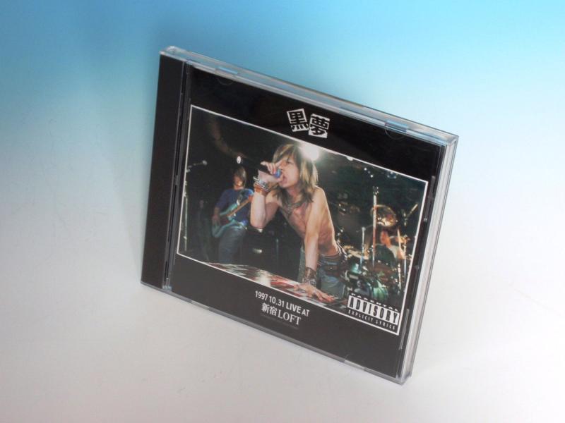 1997 10.31 LIVE AT 新宿LOFT
