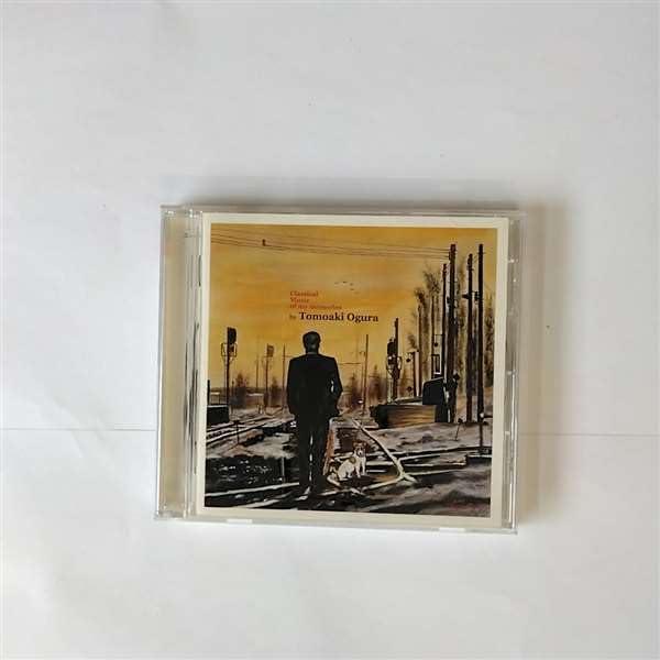 【中古】小倉智昭セレクション(2)チクッとくるクラシック