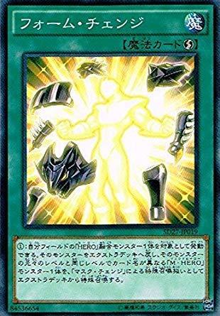 ����šۥե����ࡦ������ �Ρ��ޥ� ͷ���� �ҡ������������ȥ饤�� sd27-jp019