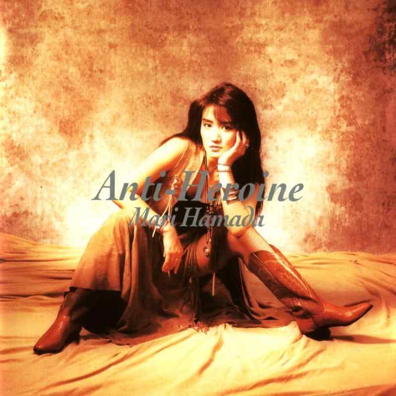 ⥳󥿥󥨥 ŷԾŹ㤨֡šAntiHeroineפβǤʤ1,574ߤˤʤޤ