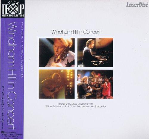 【中古】ウィンダム・ヒル・イン・コンサート [Laser Disc](3)