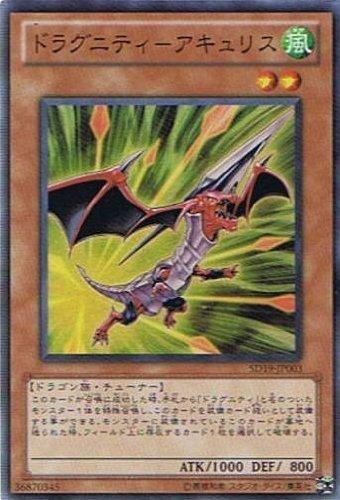 šۡͷɡ ԥɥ饰˥ƥɥ饤֡ ɥ饰˥ƥݥꥹ ѡ쥢 sd19-jp003