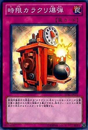 ����š�ͷ���� STBL-JP072-N �Ի��¥��饯�����ơ� Normal