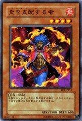 ����šۡ�ͷ�������󥰥륫���ɡ� �ԥ������ѡ��ȡ����ǥ������3�� �����ۤ���� �Ρ��ޥ� ee3-jp151