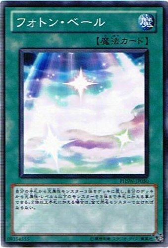 ����š�ͷ���� PHSW-JP050-N �ԥե��ȥ󡦥١���� Normal