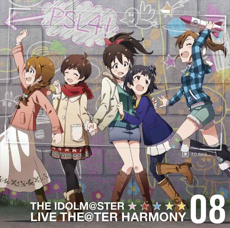 THE IDOLM@STER LIVE THE@TER HARMONY 08 アイドルマスター ミリオンライブ