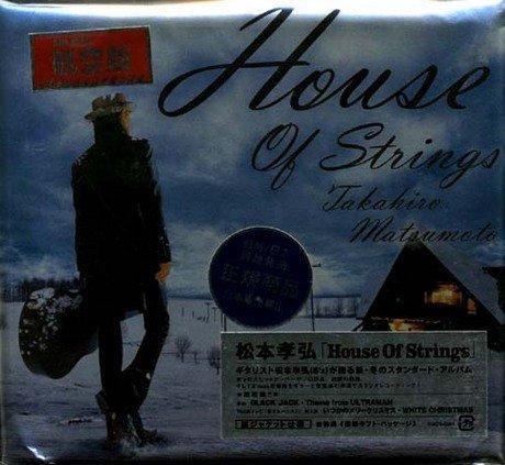 【中古】HOUSE OF STRINGS