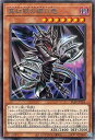 【中古】遊戯王カード 真紅眼の鋼爪竜(レア) ALLIANCE INSIGHT(ALIN) | アライアンス・インサイト レッドアイズ・メタルクロウドラゴン