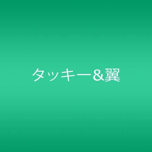 【中古】One Day,One Dream(CCCD) 【中古】One Day,One Dream(CCCD)