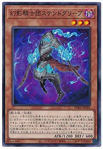 ����š�ͷ���� ��11�� 02�� PHRA-JP002 ���Ƶ����ĥ��ƥ�ɥ��꡼��