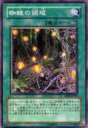 ����š�ͷ���� ABPF-JP054-N ��������ΰ�� Normal