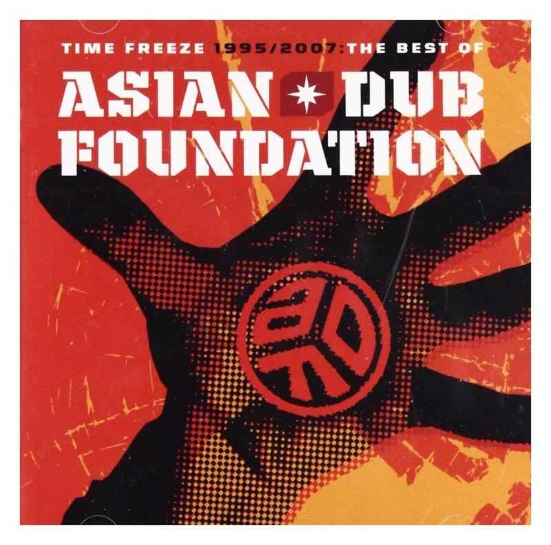 【中古】Time Freeze 1995-2007: Best of (Dlx)