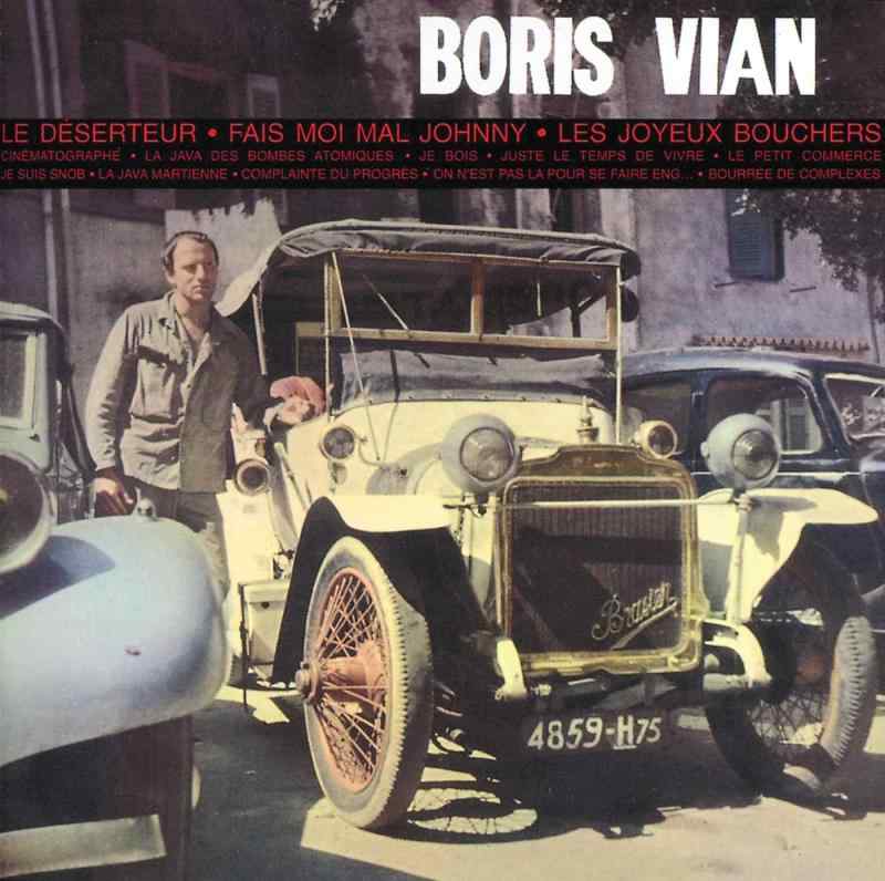【中古】Boris Vian