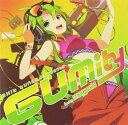 【中古】EXIT TUNES PRESENTS GUMity from Megpoid ジャケットイラスト:富岡二郎 (数量 ミルサが描くラバーストラップ付)