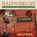 【中古】HOLLYWOOD CAFE ‐Re.CARIFORNIA LIFE STYLE‐