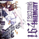 【中古】MEMORY-164 from 203 soundworks-(ジャケットイラストレーター:鳥越タクミ )【数量オリジナルギターピックストラップ付き】