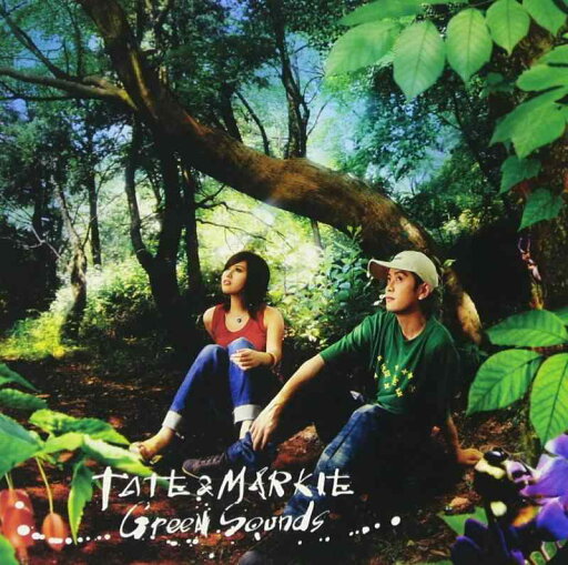 【中古】Green Sounds 【中古】Green Sounds