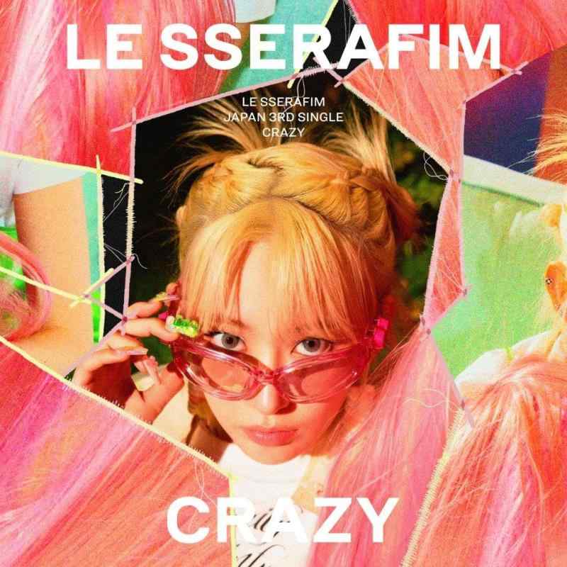 【中古】CRAZY( メンバーソロジャケット盤【SAKURA】) - LE SSERAFIM