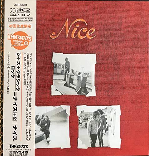 【中古】ジャズ+クラシック/ロック=ナイス+2