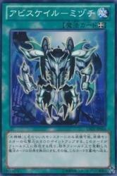 šͷ LTGY-JP064-N ԥӥݥߥť Normal