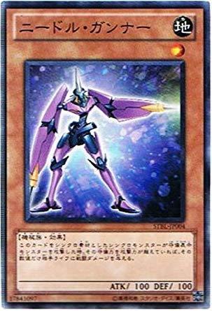 ����š�ͷ���� STBL-JP004-N �ԥˡ��ɥ롦����ʡ��� Normal