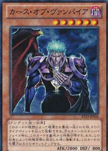 ����š�ͷ���������� �����������֡�������ѥ��� AT03-JP004 �Ρ��ޥ� ͷ����