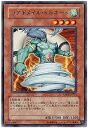 【中古】遊戯王 ANPR-JP021-R 《コアキメイル・トルネード》 Rare