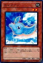 【中古】遊戯王 DREV-JP034-N 《エレファン》 Normal