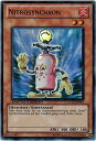 【中古】遊戯王 DREV-JP070-N 《スクラップ・カウンター》 Normal